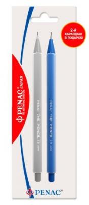Penac Карандаши механические "The Pencil", 1,3 мм, голубой+серый