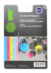 Cactus Заправка для ПЗК CS-RK-EPT0822-6 цветной (5x30мл)