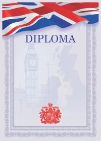 Учитель DIPLOMA (Диплом)