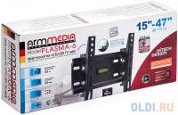 ARM Media Кронштейн PLASMA-6 new для LED/LCD ТВ 15&quot;-47&quot; настенный 1 ст свободы от стены 26мм VESA 100x200 до 35кг