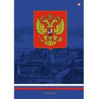 Канц-Эксмо Тетрадь для конспектов "Государственная символика. Герб", А4, 96 листов, клетка