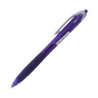 Pilot Ручка шариковая "Rexgrip", фиолетовая, 0,7 мм