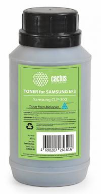 Cactus Тонер для принтера CS-TSG3C-45 голубой (флакон 45гр) Samsung CLP-300