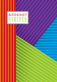 КТС-про Блокнот на гребне "Полоски 2", А6, 80 листов, клетка, 10 штук (количество томов: 10)