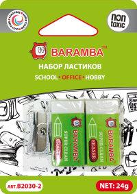 BARAMBA Ластики "Baramba", 2 штуки