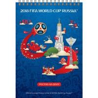 Официальная лицензионная продукция Чемпионата мира по футболу FIFA 2018 в России™ Блокнот "Чемпионат мира по футболу 2018. Ростов-на-Дону", синий, А5, 60 листов, на гребне