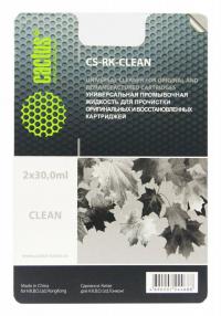 Cactus Универсальная промывочная жидкость CS-RK-Clean для прочистки картриджей, 2x30мл