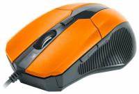 CBR CM-301 USB Orange