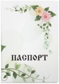 Символик Обложка для паспорта "С хризантемами"