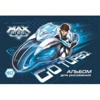 CENTRUM Альбом для рисования &quot;Max Steel&quot;, А4, 40 листов