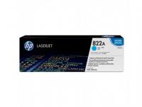 HP Картридж C8551A для Color LaserJet 9500 голубой 25000стр