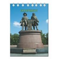 Символик Блокнот "Екатеринбург. Памятник Татищеву и де Генину", 72х105 мм, 30 листов