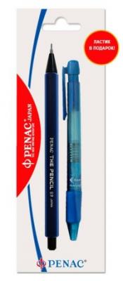 Penac Карандаши механические &quot;The Pencil&quot;, 0,9 мм, синий + ластик-карандаш голубой