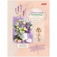 Hatber Записная книжка женщины "Прованские цветы", А6, 160 листов