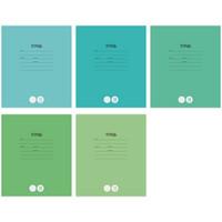 OfficeSpace Комплект тетрадей "Однотонная. Школьная", 18 листов, линия (20 тетрадей в комплекте) (количество товаров в комплекте: 20)
