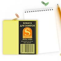 Sponsor Бумага для заметок, с липким слоем, желтая, 80 листов
