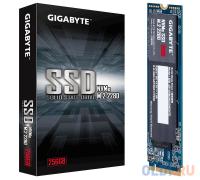 Gigabyte SSD накопитель NVMe SSD 256 Gb PCI-E 3.0 x4
