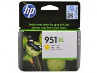 HP CN048AE №951XL Yellow для Officejet Pro 8100/8600