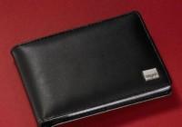 Sigel Визитница карманная для 40 визиток, 110x75x16 мм, черная