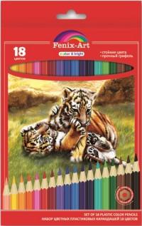 Феникс + Набор цветных карандашей "Тигрята", 18 штук