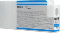 Epson T596 2 Cyan Ultrachrome HDR Ink Cartridge