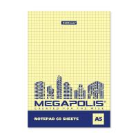 ErichKrause Блокнот на клею "Megapolis. Yellow Concept", А5, 60 листов, клетка