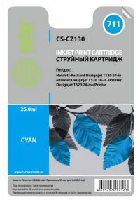 Cactus Картридж струйный CS-CZ130 №711 голубой (26мл)