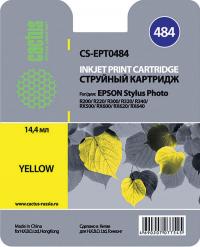 Cactus 484 Yellow