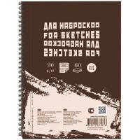 Лилия Холдинг Блокнот для эскизов и зарисовок "Sketches", 60 листов, А5, пружина сбоку