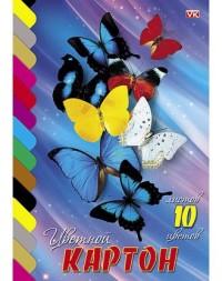 Hatber Картон цветной "Бабочки", А4, 10 листов, 10 цветов