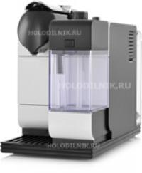 DeLonghi EN 520 Lattissima