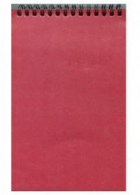 Проф-Пресс Блокнот на гребне "Розовый", А5, 80 листов, клетка