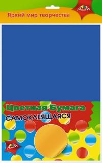 АппликА Цветная самоклеящаяся бумага "Цветные капельки", А4, 5 листов, 5 цветов