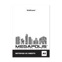 ErichKrause Блокнот на клею "Megapolis Blanc", А5, 60 листов