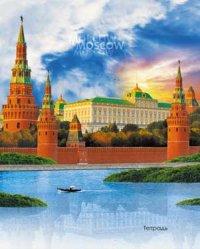 КТС-про Тетрадь-перевертыш "Города", А5, 96 листов, клетка