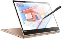 Lenovo IdeaPad YOGA 920-13IKB 80Y7001URK (Intel Core i5 8250U 1600 Mhz/13.9&amp;quot;/1920х1080/8192Mb/256Gb HDD/DVD нет/Intel® HD Graphics 620/WIFI/Windows 10 Home)