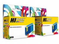 Hi-Black Картридж  для HP 920XL/CD975AE Officejet 6000/6500/7000 черный