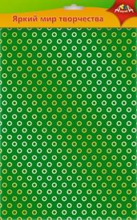 АппликА Цветной мелованный картон с тиснением фольгой "Колечки", А4, 5 листов, 5 цветов