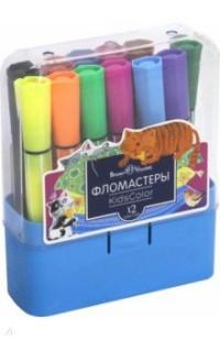 Альт Фломастеры "Kidscolor", 12 цветов