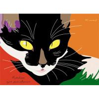 Канц-Эксмо Альбом для рисования "Черный кот. Графика", 40 листов