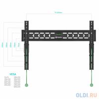 Onkron Кронштейн TM6 для LCD телевизора 40&quot;-65&quot;, черный