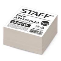 Staff Блок для записей, непроклеенный &quot;Staff&quot;, 9x9x5 см, белый, белизна 70-80%