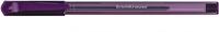 ErichKrause Ручка шариковая "Ultra Glide Technology U-18", фиолетовая