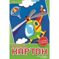 Альт Картон цветной &quot;Хобби Тайм&quot;, А4, 5 листов, 5 цветов