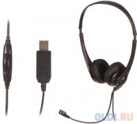 HP Stereo USB Headset