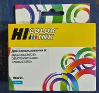 Hi-Black Картридж струйный "Hi-Black", совместимый с "Epson" T036140, черный