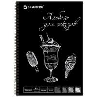 BRAUBERG Альбом для эскизов (скетчбук), черная бумага, А5, 120 г/м2, 32 листа