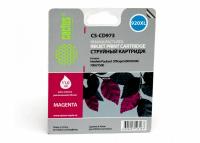 Cactus Картридж струйный CS-CD973 №920XL пурпурный (11мл)