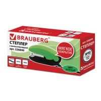 BRAUBERG Степлер эргономичный "Komfort", №10, до 12 листов, черно-зеленый