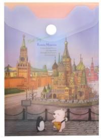 Comix Папка-конверт на кнопке "Москва", А6
